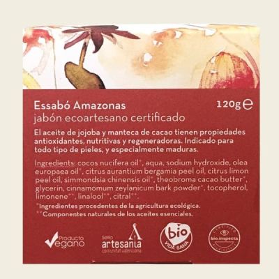 Sapun BIO Amazonas din ulei de jojoba si cocos, 120 grame